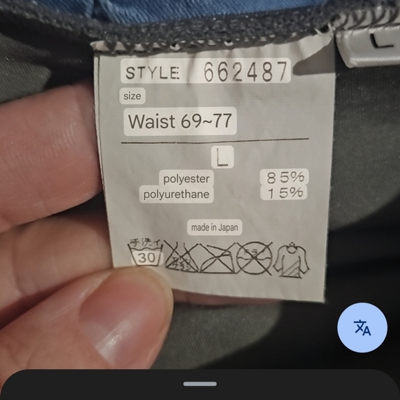 Nwot Oneill Rashguard Pant - Picture 6 of 6